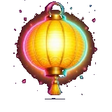 Afterglow logo